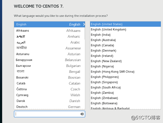 容器的虚拟化和kvm的区别 kvm和容器虚拟化的优缺点_centos_16