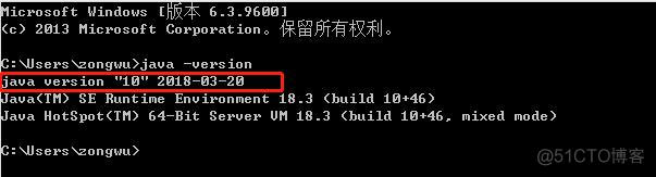 windows bat脚本执行java main方法 bat脚本指定jdk路径_环境变量_02