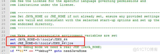 windows bat脚本执行java main方法 bat脚本指定jdk路径_环境变量_06