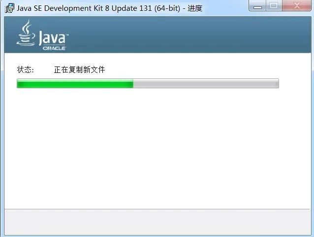 Android Studio 安装java什么版本 android studio安装教程jdk_学习_05