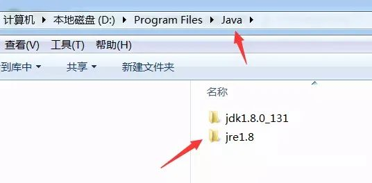 Android Studio 安装java什么版本 android studio安装教程jdk_Android_06