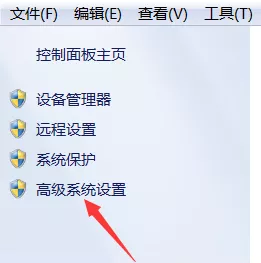 Android Studio 安装java什么版本 android studio安装教程jdk_学习_12