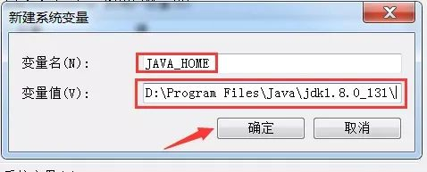 Android Studio 安装java什么版本 android studio安装教程jdk_Android_15