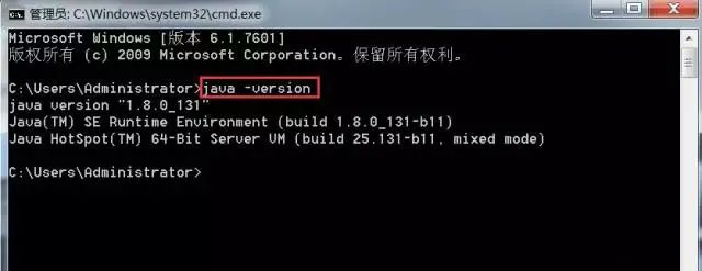 Android Studio 安装java什么版本 android studio安装教程jdk_Android_20