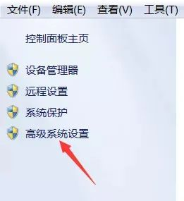 Android Studio 安装java什么版本 android studio安装教程jdk_学习_27