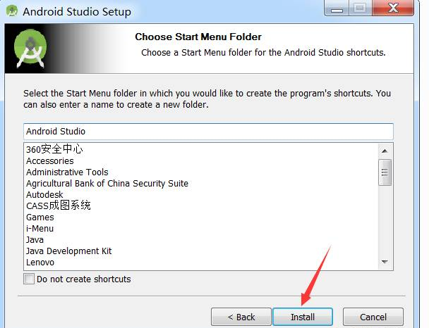 Android Studio 安装java什么版本 android studio安装教程jdk_Android_39