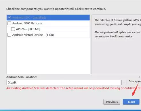 Android Studio 安装java什么版本 android studio安装教程jdk_java_48