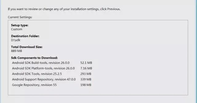 Android Studio 安装java什么版本 android studio安装教程jdk_功能测试_49