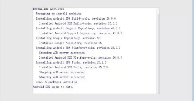 Android Studio 安装java什么版本 android studio安装教程jdk_单元测试_51