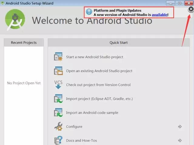 Android Studio 安装java什么版本 android studio安装教程jdk_java_52