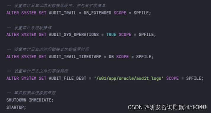 ABP 将审计日志保存到Mongodb oracle 审计日志保留时间_oracle