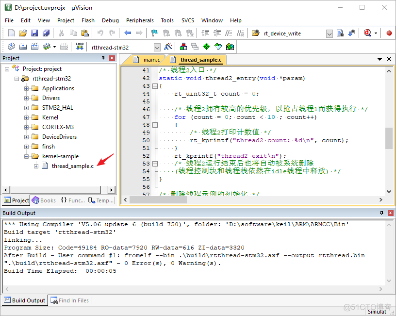 stm32f103 nes模拟器 stm32 fc模拟器_linux_04