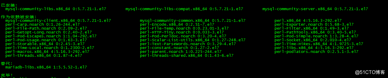 zabbix server连接远端数据库 zabbix连接数据库报权限不够_MySQL_02