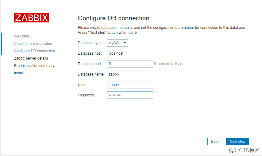 zabbix server连接远端数据库 zabbix连接数据库报权限不够_数据库_07