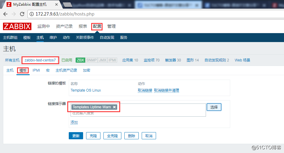 zabbix server连接远端数据库 zabbix连接数据库报权限不够_git_29