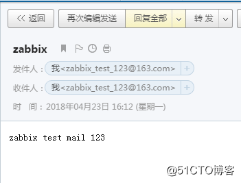 zabbix server连接远端数据库 zabbix连接数据库报权限不够_php_34