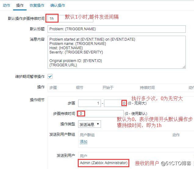 zabbix server连接远端数据库 zabbix连接数据库报权限不够_数据库_40