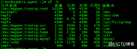 zabbix server连接远端数据库 zabbix连接数据库报权限不够_mysql_44