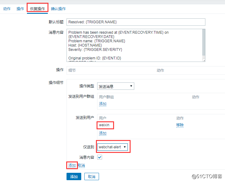 zabbix server连接远端数据库 zabbix连接数据库报权限不够_mysql_73