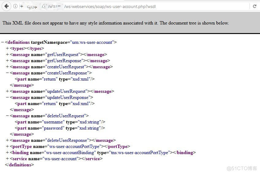 wsdl接口 springboot wsdl接口泄露_数据库_24