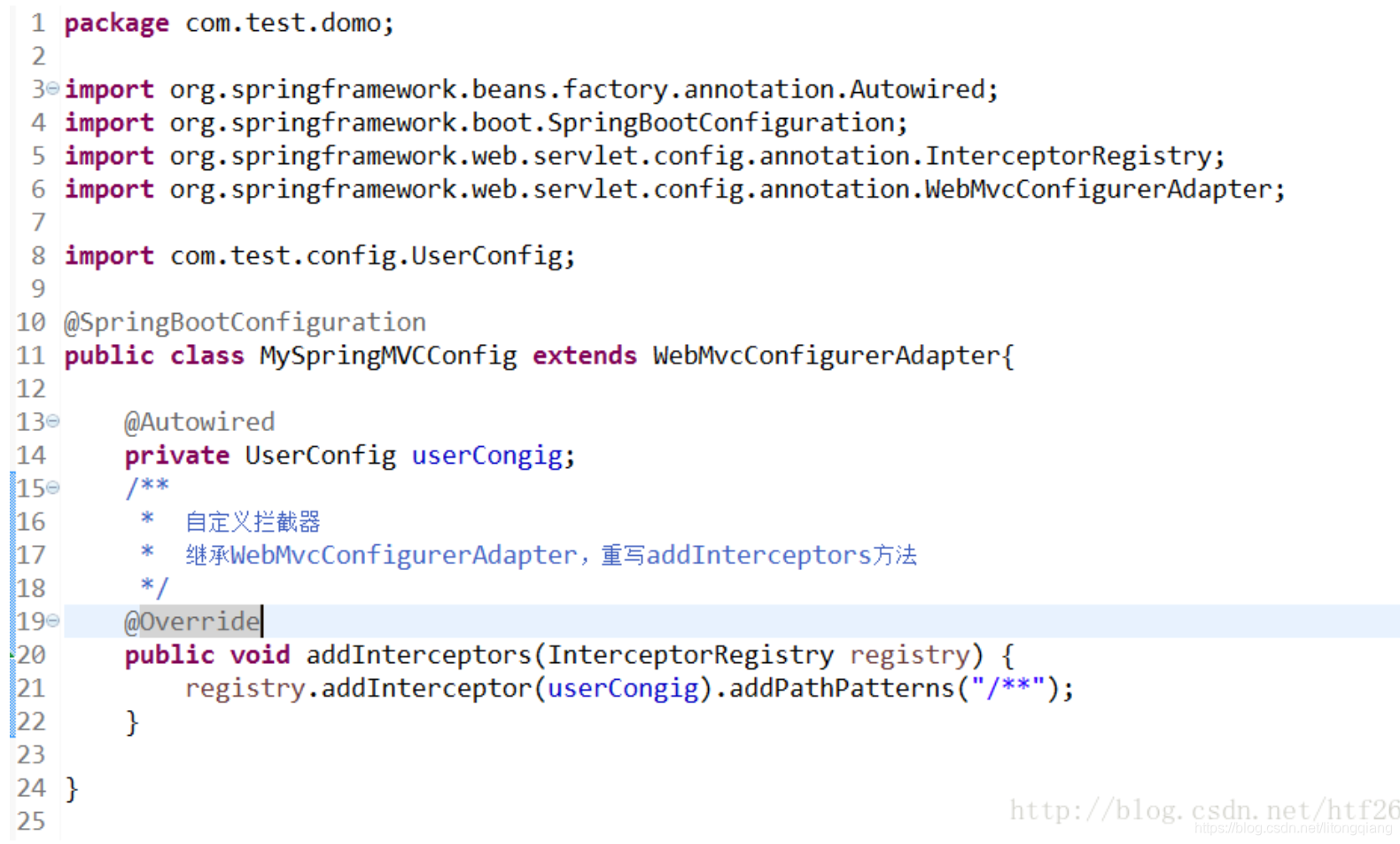 springboot 响应拦截添加响应头 springboot拦截器添加参数,springboot 响应拦截添加响应头 springboot拦截器添加参数_自定义拦截器_04,第4张