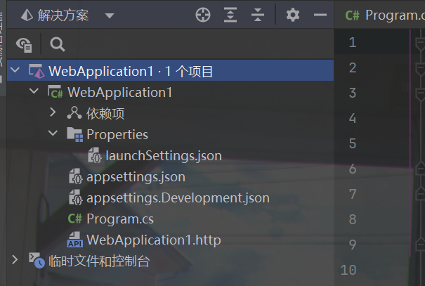 spring 子模块引用不到父模块的jar springboot 子模块_数据库_03