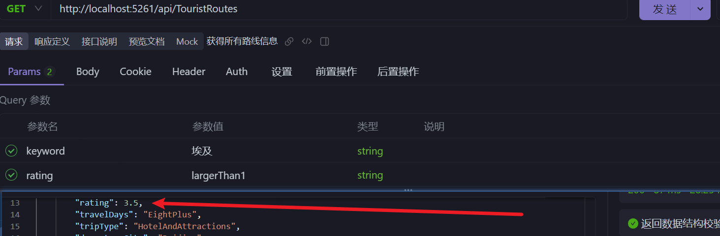 spring 子模块引用不到父模块的jar springboot 子模块_数据库_20