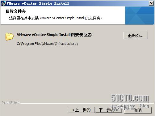 通过ovf方式vcenter安装 如何安装vcenter_通过ovf方式vcenter安装_18