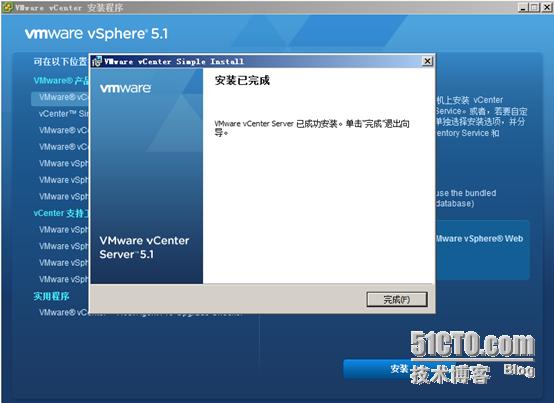 通过ovf方式vcenter安装 如何安装vcenter_Server_37