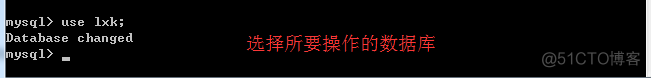 命令行登陆postgrel 命令行登陆mysql数据库_数据库_04