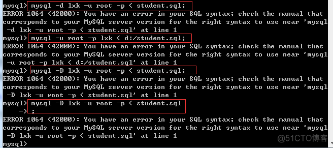 命令行登陆postgrel 命令行登陆mysql数据库_数据库_06