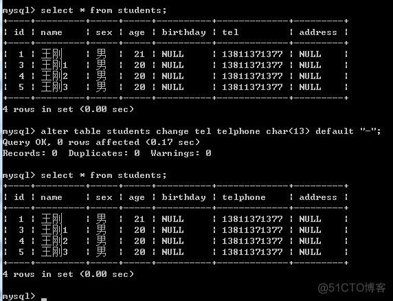 命令行登陆postgrel 命令行登陆mysql数据库_数据库_16