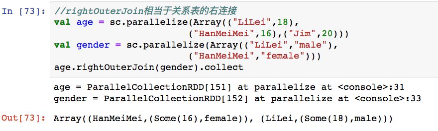 yarn网页查看报错日志 如何查看yarn日志_jar_29