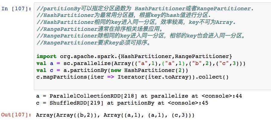 yarn网页查看报错日志 如何查看yarn日志_jar_39