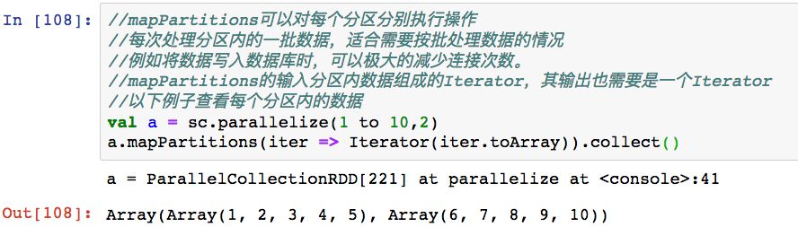 yarn网页查看报错日志 如何查看yarn日志_spark 查看yarn日志_40