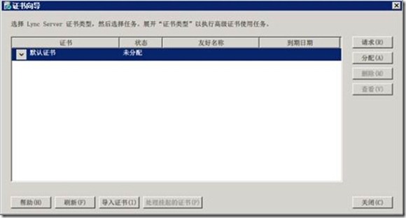 oauth2微服务前端 微服务前端部署_oauth2微服务前端_14