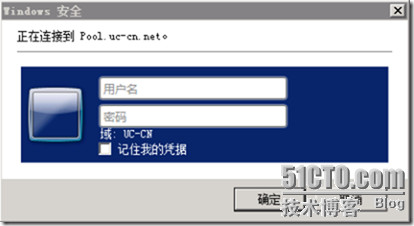 oauth2微服务前端 微服务前端部署_ldap_57