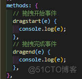 vuedragresize禁止拖拽 vue拖拽缩放_javascript_06