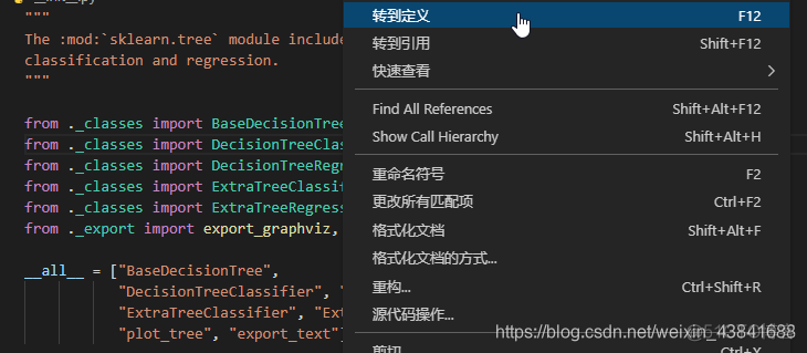 vscdoe typescript跳转到定义 vscode无法跳转到定义_Code_10