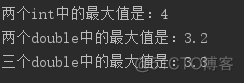 ts axios重复请求只执行一次 ts 方法重载_字符串_02