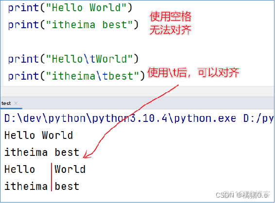 python使用双重循环在屏幕上打印出矩阵 python双重循环语句_笔记_03