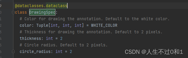 python 控制 comsol python 控制音量_计算机视觉_03