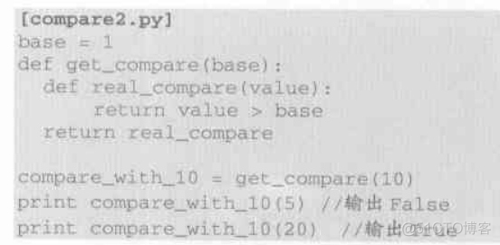 python 方法能嵌套方法吗 python 嵌套类_嵌套