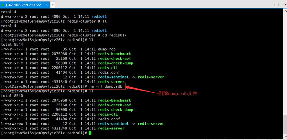 redis cluster 停止集群 redis集群关闭命令_redis_03