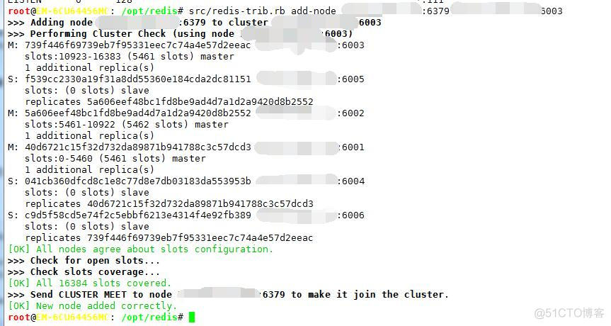 redis cluster failover 测试 redis cluster multi_Redis_03