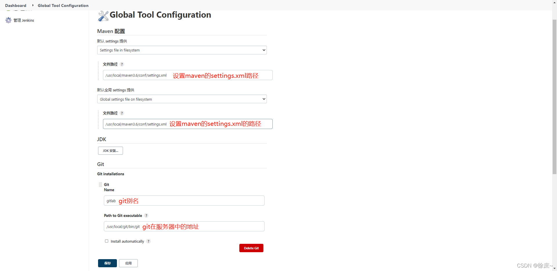 jenkins 自动创建目录权限 jenkins自动部署流程_运维_10