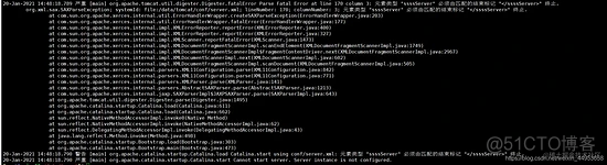 java开发 errorcode有哪些 java报错代码_java开发 errorcode有哪些_02