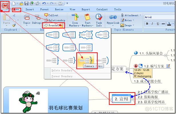 mnosqlmanagerformongodb 激活码 mindmadter激活码_文档_35