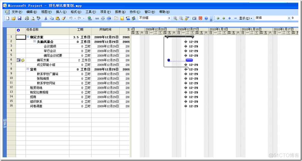 mnosqlmanagerformongodb 激活码 mindmadter激活码_insert_43