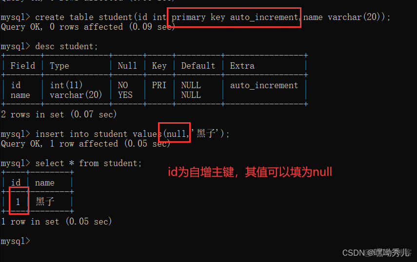 mysql中筛选按钮使用方法 mysql分组筛选_mysql中筛选按钮使用方法_07